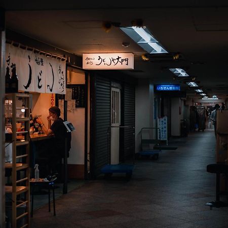 Illi Esu Nakano Tokyo prefektur Exteriör bild